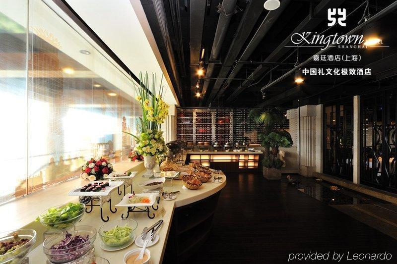 Kingtown Hotel Hongqiao Thượng Hải Ngoại thất bức ảnh